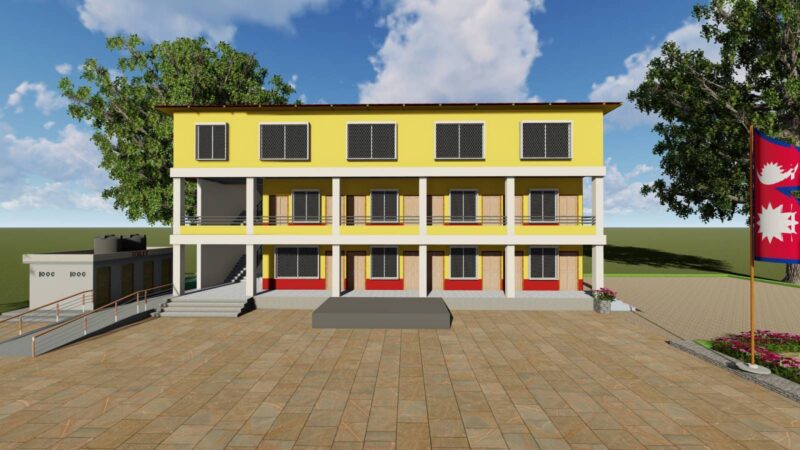 Shree Ganesh Sekundarschule