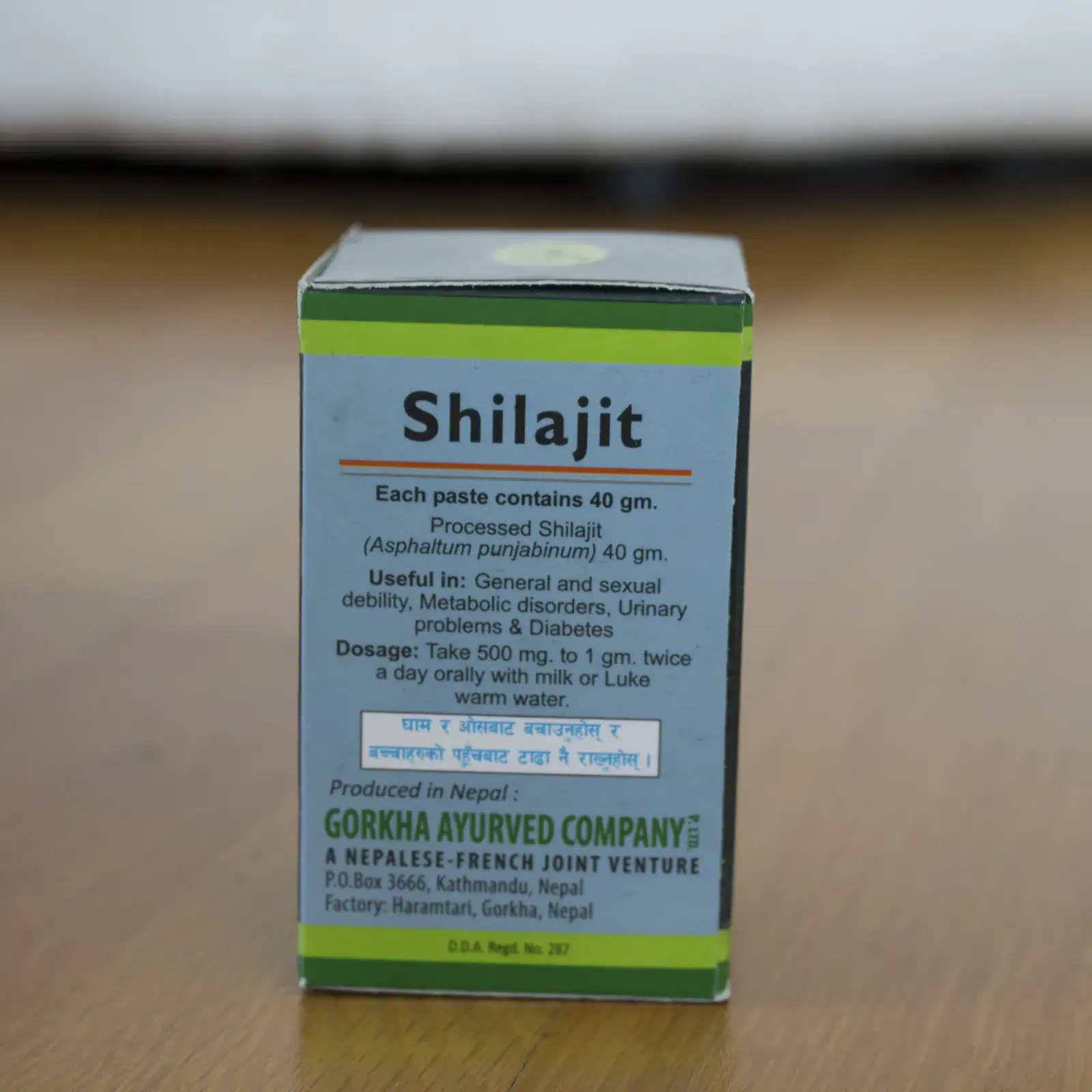 Shilajit Paste Shilajit Paste – Bild 3