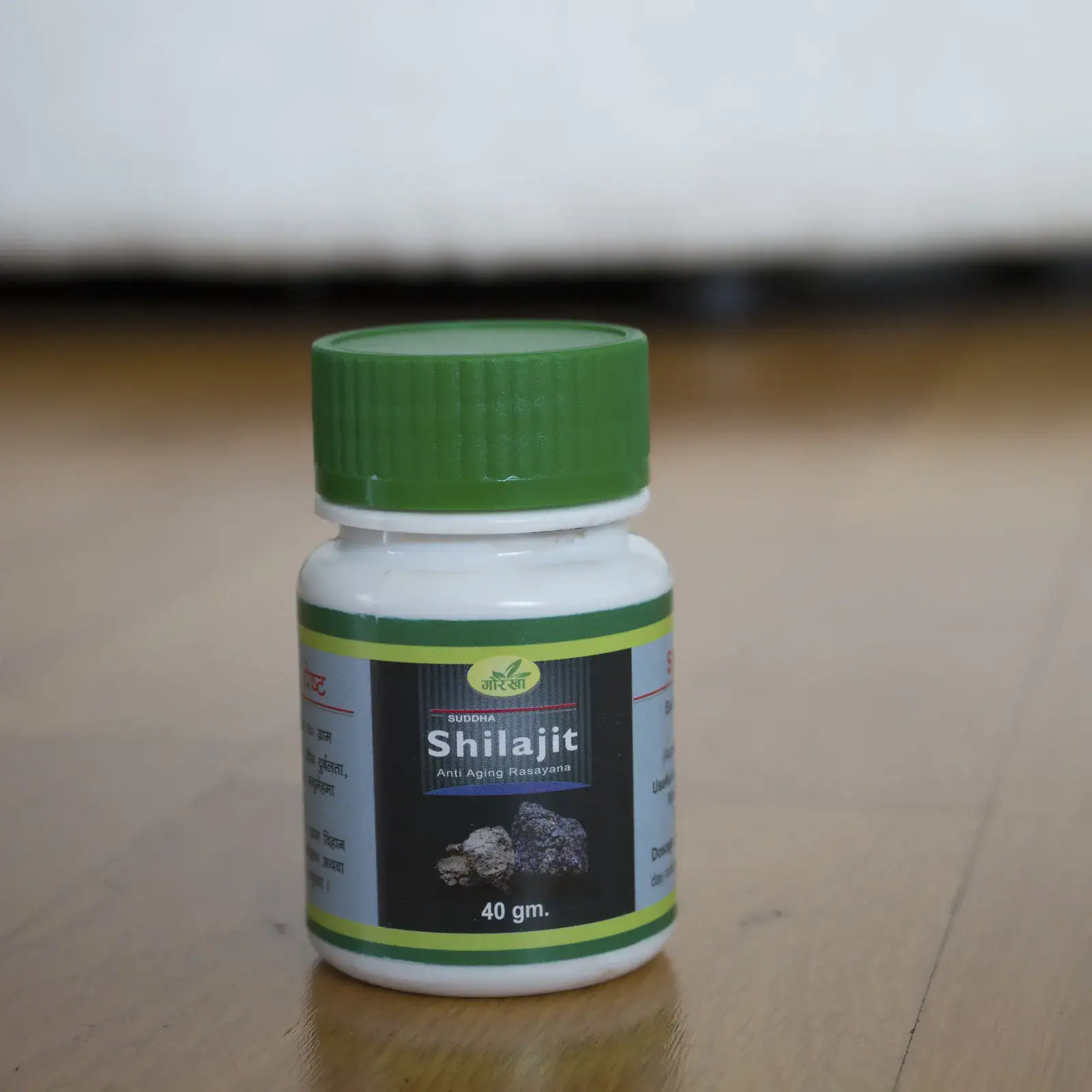 Shilajit Paste Shilajit Paste – Bild 4